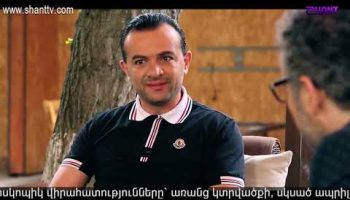 Eleni Oragir 2 Episode 168