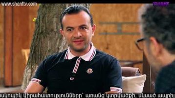 Eleni Oragir 2 Episode 168