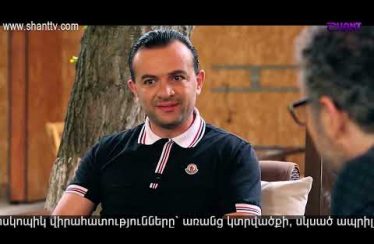 Eleni Oragir 2 Episode 168