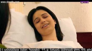 Eleni Oragir 2 Episode 169