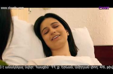 Eleni Oragir 2 Episode 169