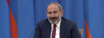 Lratvakan Kentron July 1, 2019