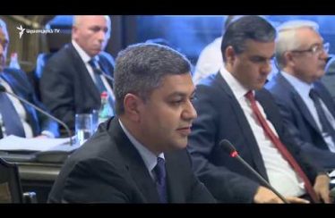 Lratvakan Kentron July 11, 2019