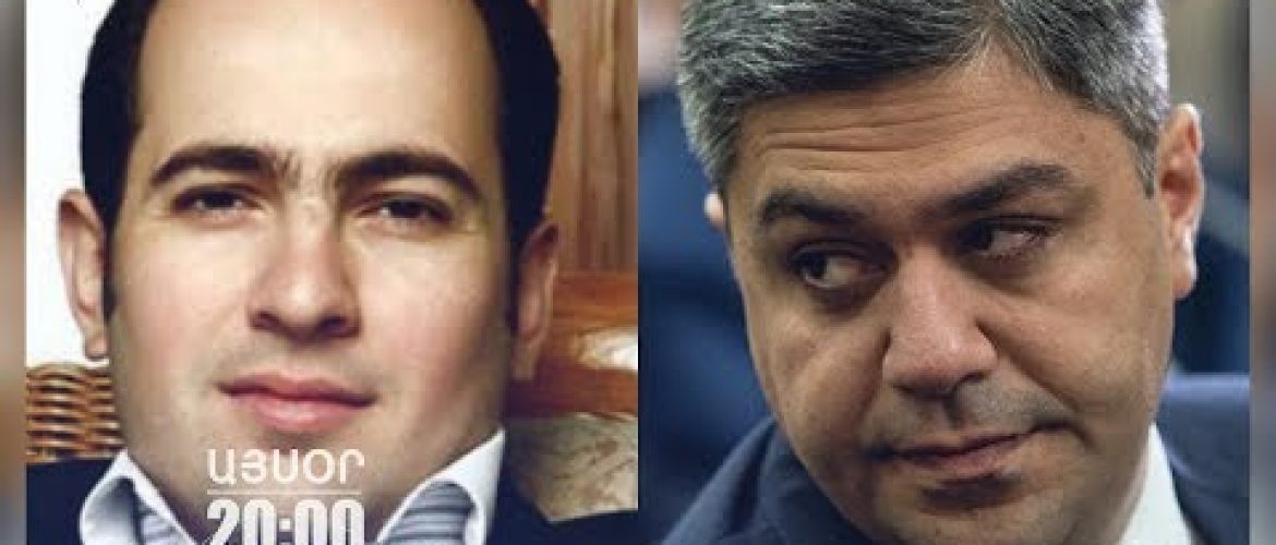 Lratvakan Kentron July 12, 2019