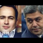 Lratvakan Kentron July 12, 2019