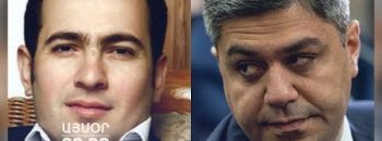 Lratvakan Kentron July 12, 2019