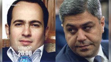 Lratvakan Kentron July 12, 2019