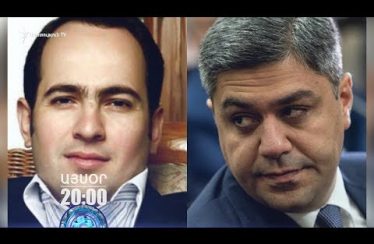 Lratvakan Kentron July 12, 2019