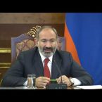 Lratvakan Kentron July 16, 2019