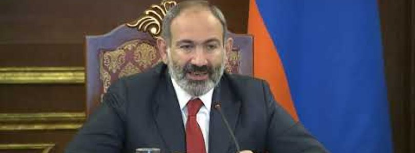 Lratvakan Kentron July 16, 2019