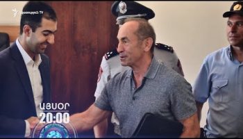 Lratvakan Kentron July 19, 2019