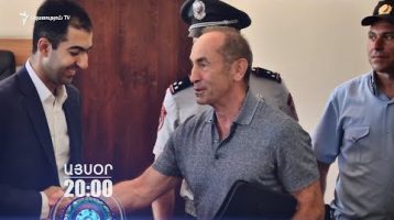 Lratvakan Kentron July 19, 2019