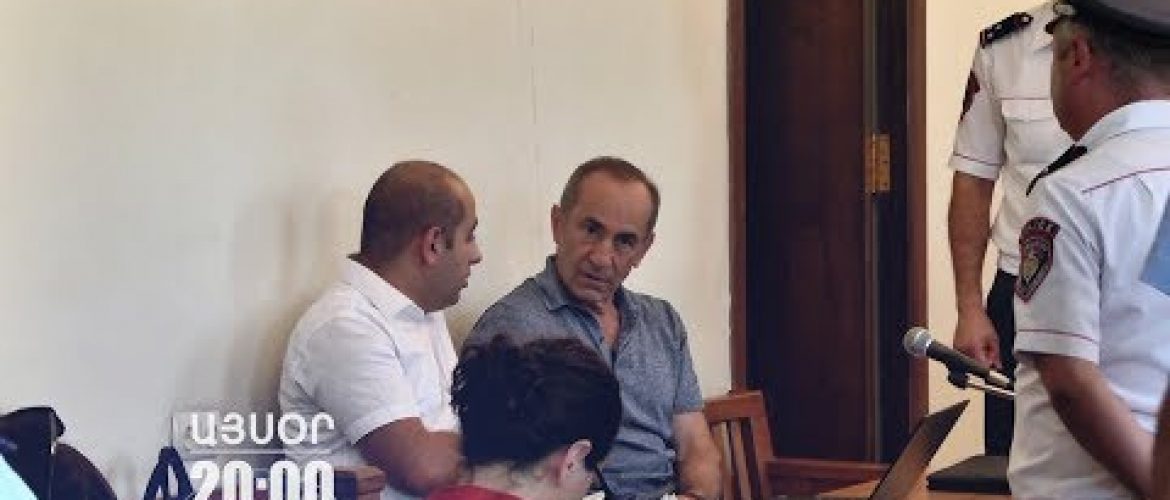 Lratvakan Kentron July 24, 2019