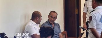 Lratvakan Kentron July 24, 2019