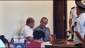 Lratvakan Kentron July 24, 2019
