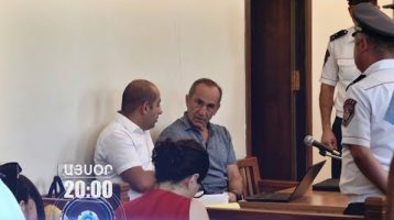Lratvakan Kentron July 24, 2019
