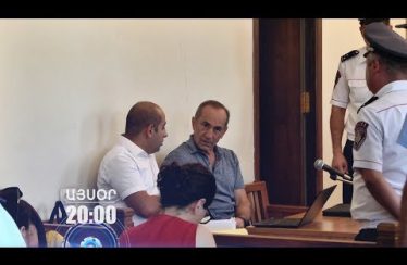 Lratvakan Kentron July 24, 2019