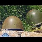 Lratvakan Kentron July 29, 2019
