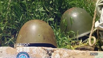 Lratvakan Kentron July 29, 2019