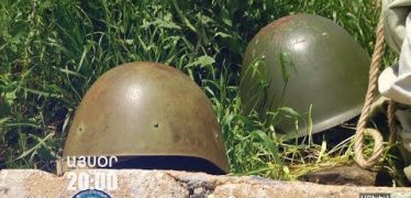 Lratvakan Kentron July 29, 2019