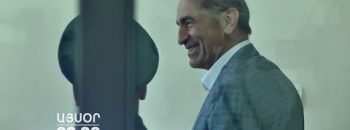 Lratvakan Kentron July 31, 2019