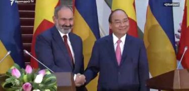 Lratvakan Kentron July 5, 2019