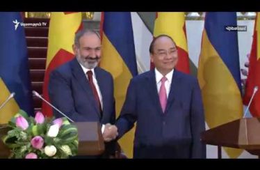 Lratvakan Kentron July 5, 2019