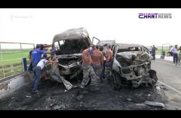 Lratvakan Kentron July 8, 2019