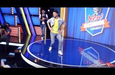 New School Comedy Episode 11