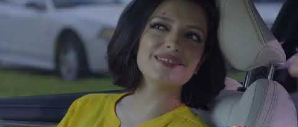 Ushacac Ser Episode 195