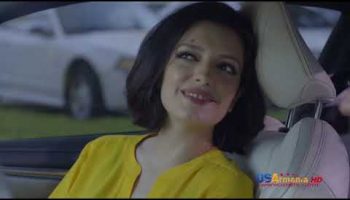 Ushacac Ser Episode 195