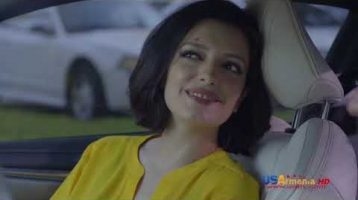 Ushacac Ser Episode 195