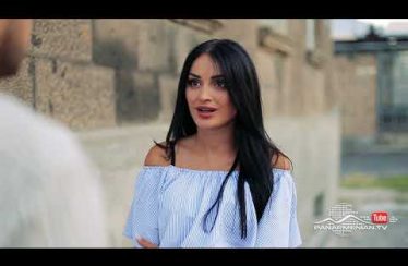 Anhasce Tsnvatsner Episode 57