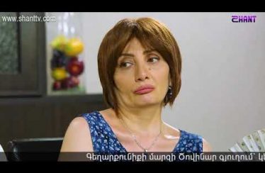 Anuxelinere Episode 165