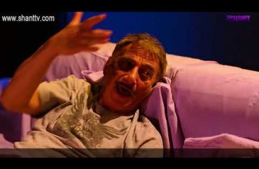 Anuxelinere Episode 166