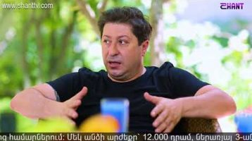 Anuxelinere Episode 168