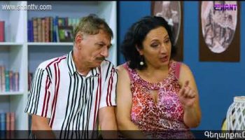 Anuxelinere Episode 174