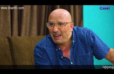 Anuxelinere Episode 176