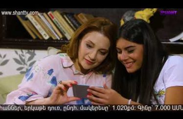 Anuxelinere Episode 177