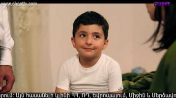 Eleni Oragir 2 Episode 171