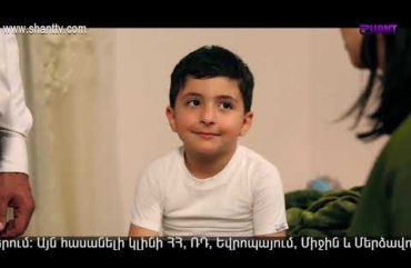 Eleni Oragir 2 Episode 171