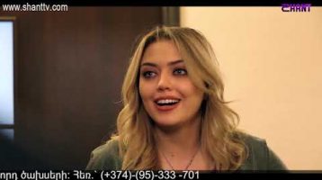 Eleni Oragir 2 Episode 174