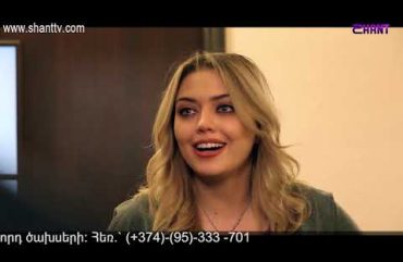 Eleni Oragir 2 Episode 174