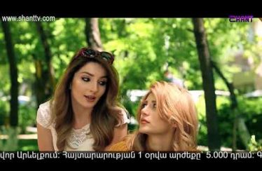 Eleni Oragir 2 Episode 177