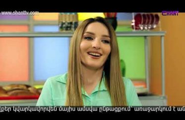 Eleni Oragir 2 Episode 178