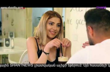 Eleni Oragir 2 Episode 179