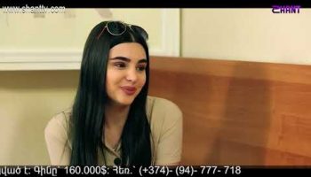 Eleni Oragir 2 Episode 187
