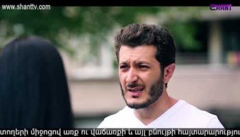Eleni Oragir 2 Episode 188