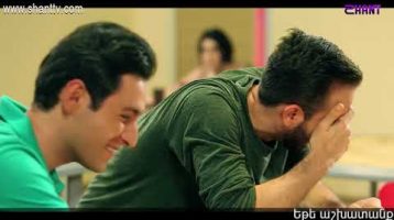 Eleni Oragir 2 Episode 189