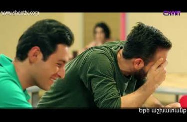 Eleni Oragir 2 Episode 189